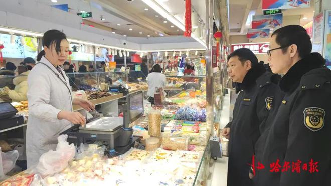 持续巡查丨全市市场监管系统全力维护市场经营秩序与旅游安全pg电子试玩网站免费【亚冬会·保障】 以景区商超等为重点(图2)