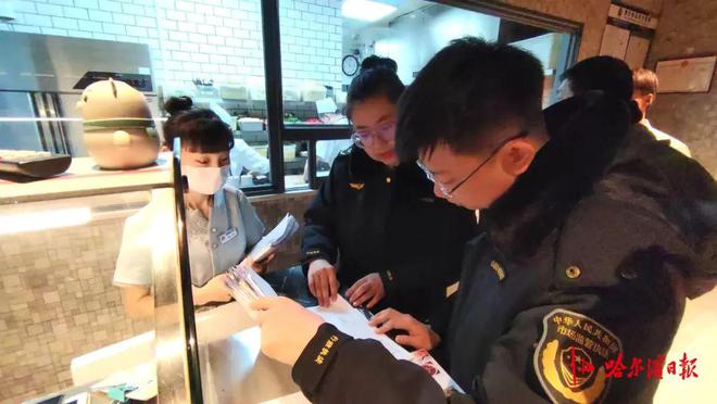 持续巡查丨全市市场监管系统全力维护市场经营秩序与旅游安全pg电子试玩网站免费【亚冬会·保障】 以景区商超等为重点(图3)