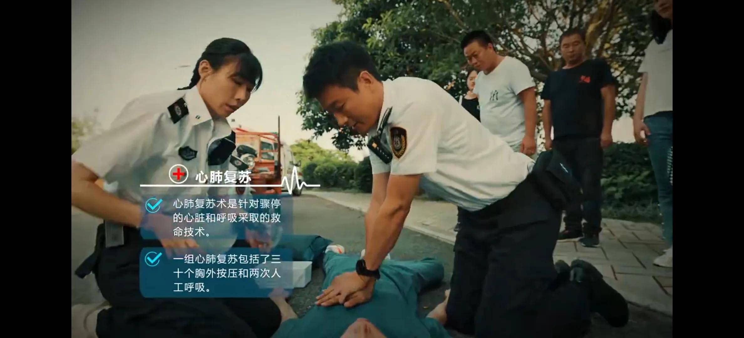 八新剧的数据才知道剧能烂到什么程度pg电子网站对比完《我是刑警》和央(图3)