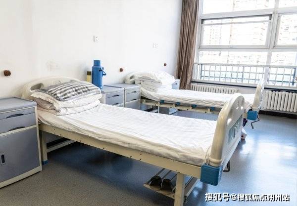 京市昌平区沙河镇养老照料中心收费明细、专业照护及联系电话详解pg电子试玩网站免费2025年北京阿尔兹海默老人优质养老！北(图3)