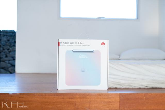 成高颜值八电极华为体脂秤2 Pro评测pg电子免费模拟器游戏29项指标一键生(图2)